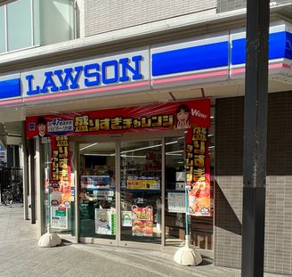 コンビニ　ローソン台東浅草三丁目店（コンビニ）まで150m
