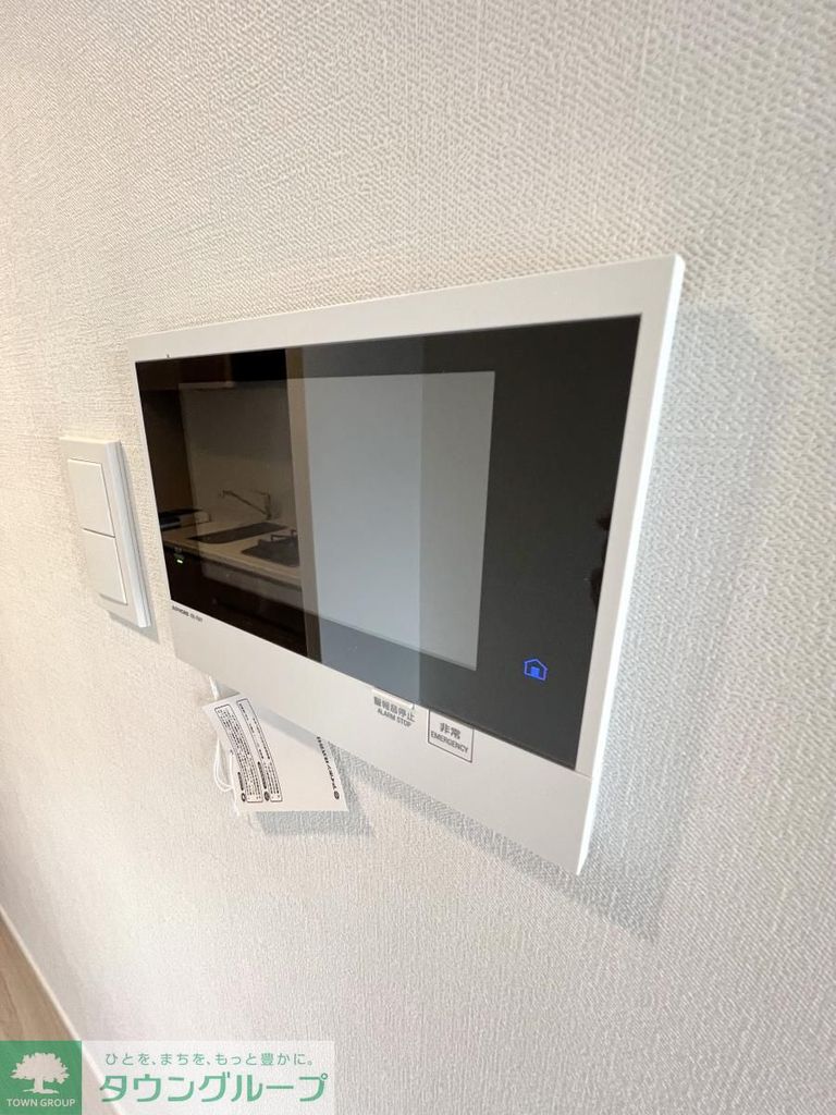 セキュリティ　設備