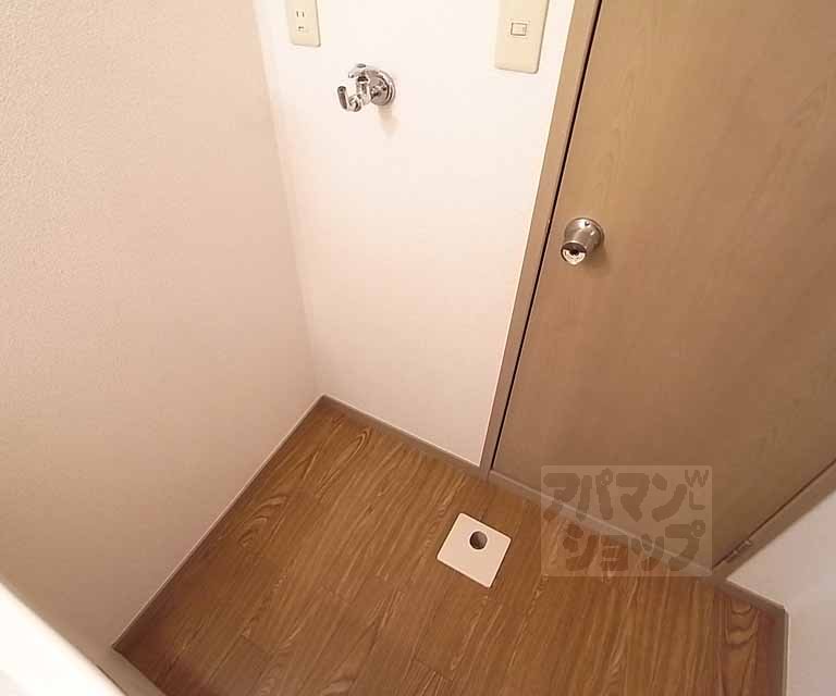 その他設備　室内洗濯機置場