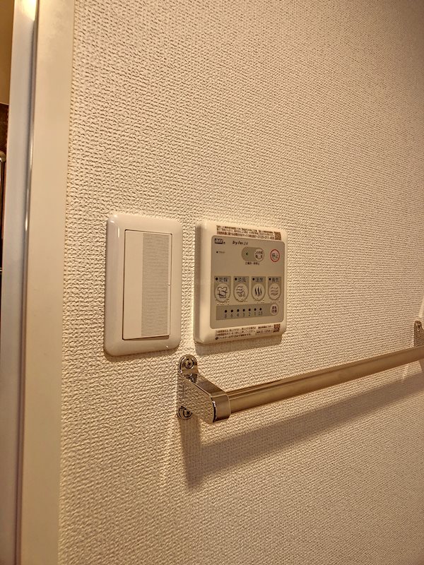 その他設備　他部屋の写真になります。