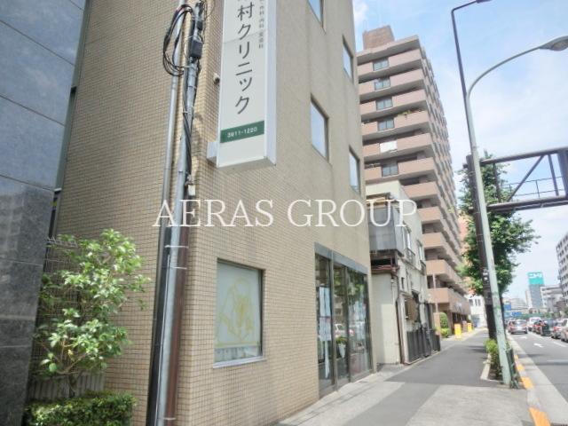 病院　木村クリニック（病院）まで84m