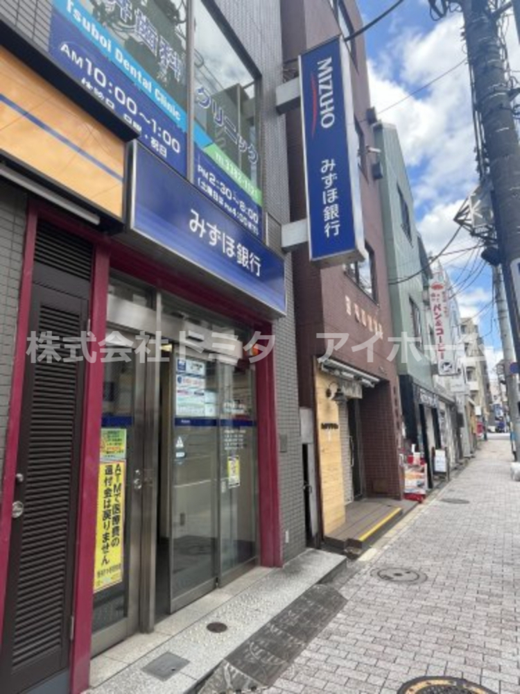 銀行　みずほ銀行ATM　中野新橋駅前出張所（銀行）まで207m