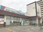 スーパー　mandai(万代) 淀川新高店（スーパー）まで1878m