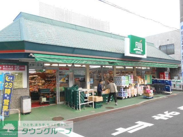スーパー　★★Ｆｕｊｉスーパー（スーパー）まで569m