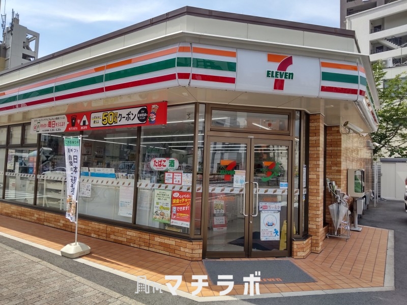 コンビニ　セブンイレブン名古屋泉2丁目店（コンビニ）まで301m