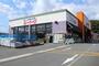 ホームセンター　ユートク 唐津店（ホームセンター）まで550m