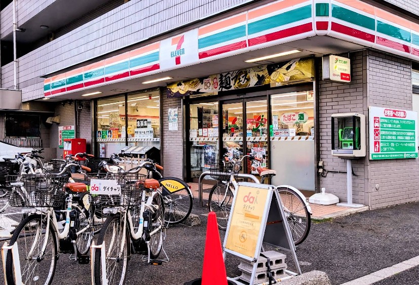 コンビニ　セブンイレブン足立東和1丁目店（コンビニ）まで183m