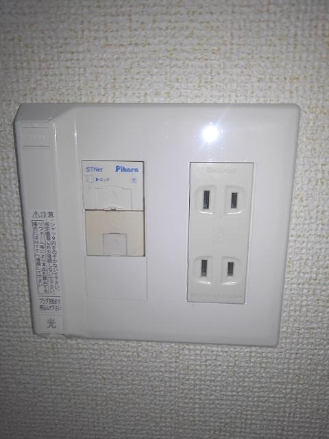 その他　その他