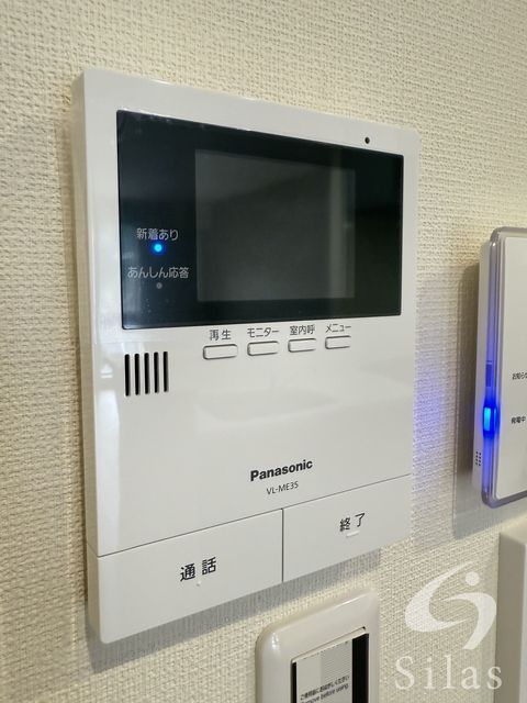 セキュリティ　同仕様