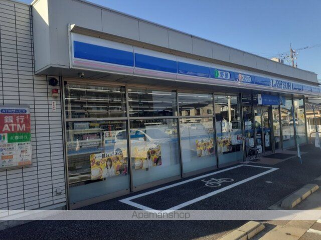 スーパー　業務スーパー魚津店（スーパー）まで639m