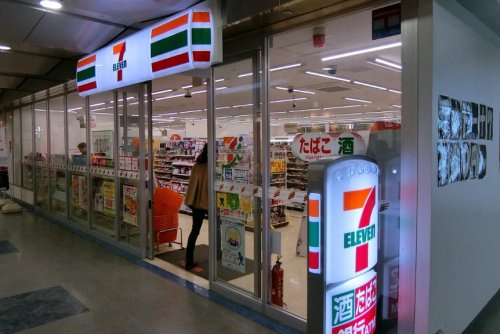 コンビニ　セブンイレブン TCAT2階店（コンビニ）まで183m