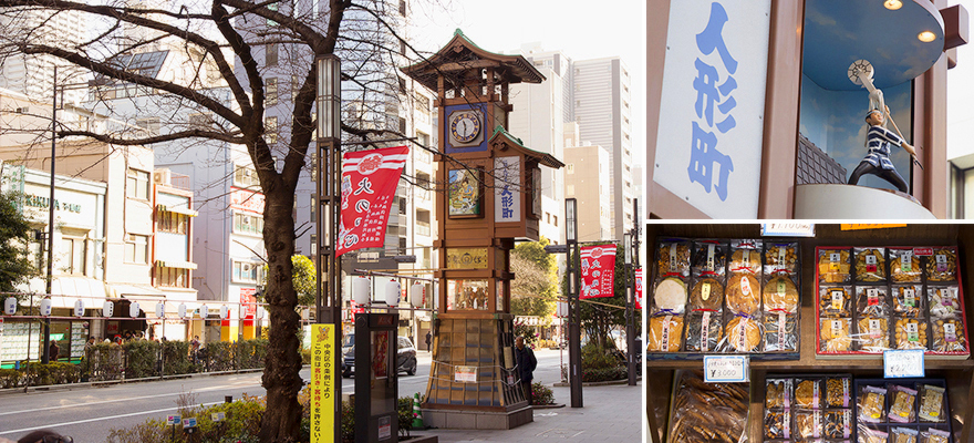 ショッピングセンター　人形町商店街（ショッピングセンター）まで377m