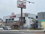 その他　カーテンじゅうたん王国八尾店（その他）まで304m