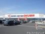 スーパー　スーパーセンターオークワ可児坂戸店（スーパー）まで1234m