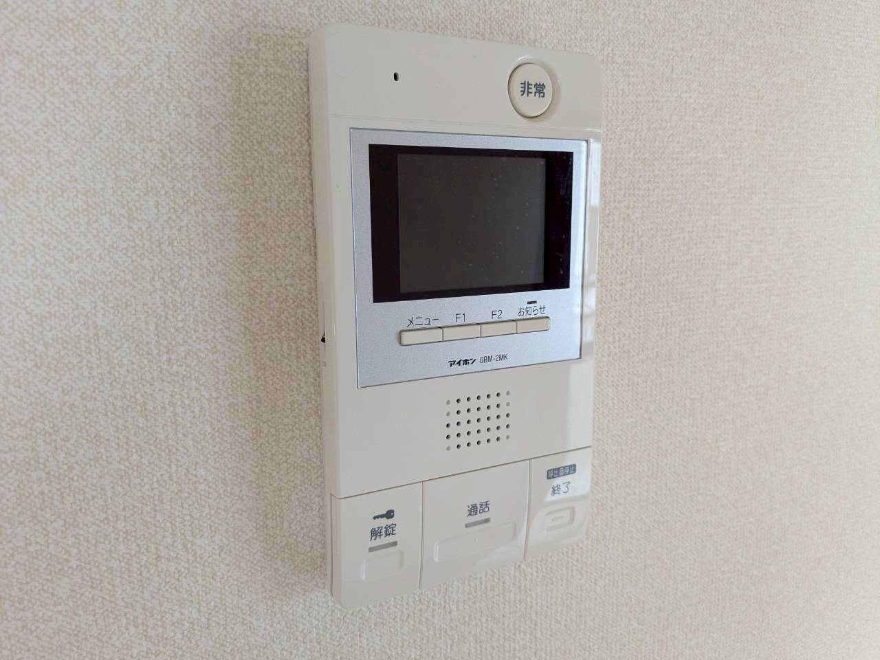 セキュリティ　パルコート伊勢山