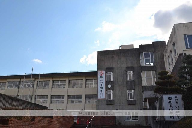 小学校　東西条小学校（小学校）まで1000m