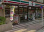 コンビニ　セブンイレブン 江東海辺店（コンビニ）まで201m