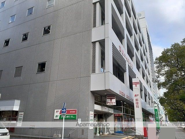 郵便局　宮崎中央郵便局（郵便局）まで180m