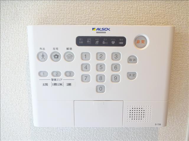 セキュリティ　ＡＬＳＯＫ