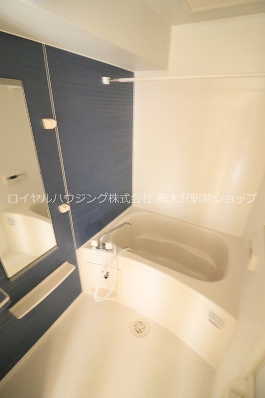バス・シャワールーム　☆おお風呂