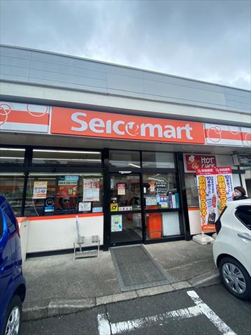 コンビニ　セイコーマート草加マルエー店（コンビニ）まで180m