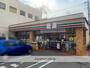 コンビニ　セブン－イレブン横浜浦島町店（コンビニ）まで337m