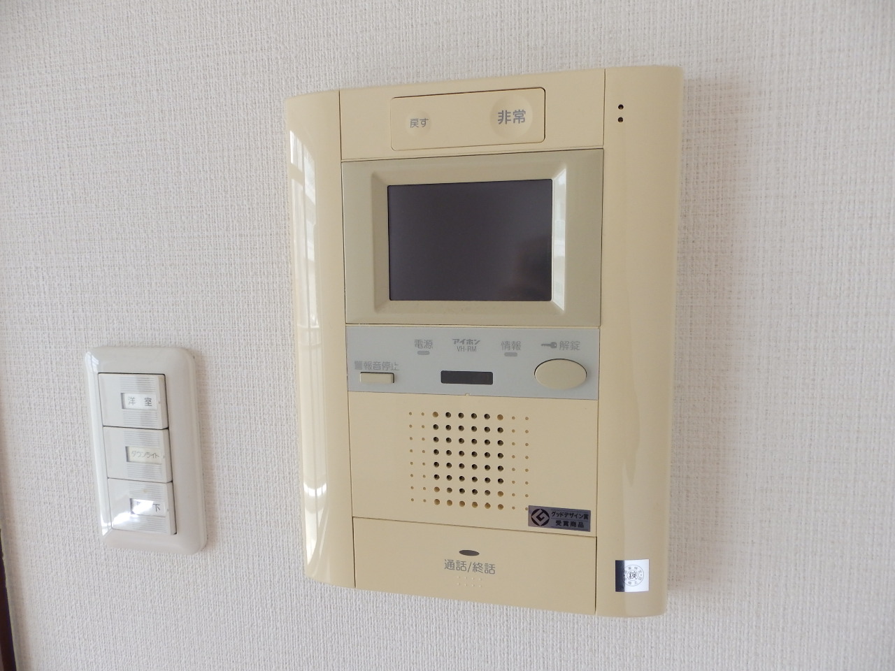 セキュリティ　ＴＶモニター