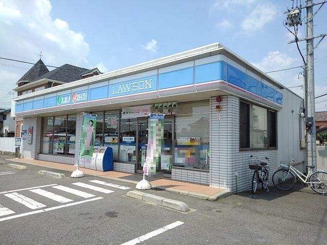 コンビニ　ローソン四日市ときわ一丁目店（コンビニ）まで350m