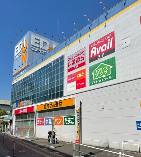 その他　エディオン東海通店（その他）まで1031m