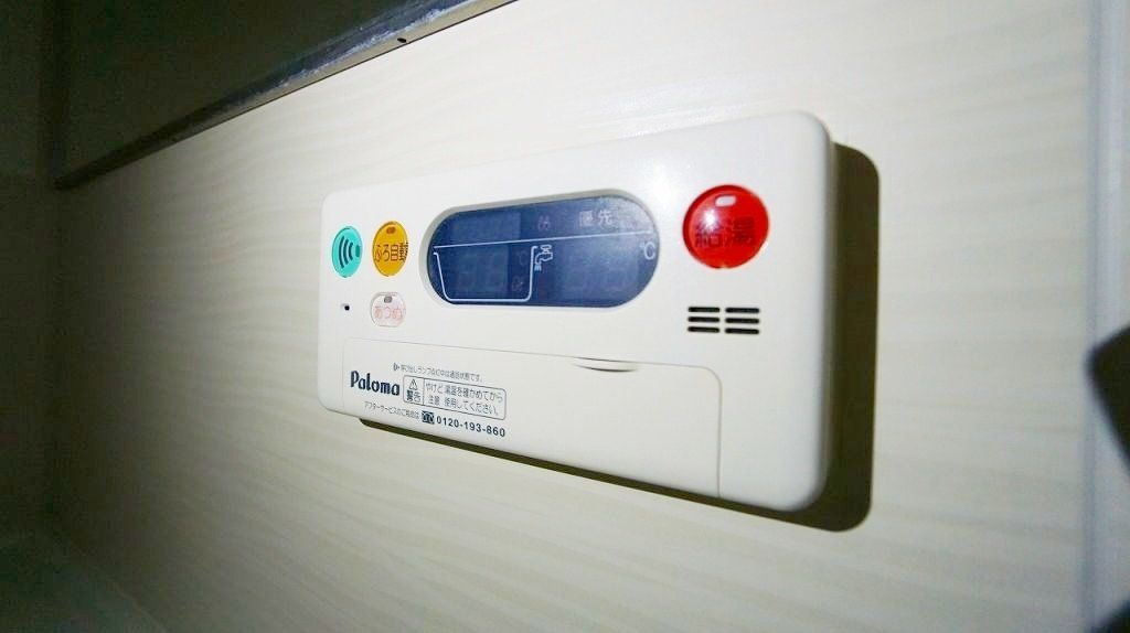 その他　設備