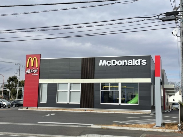 その他　マクドナルド牛久店まで850m