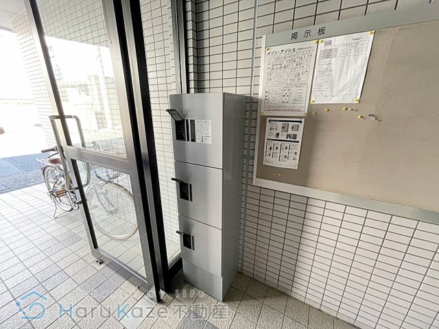 地下鉄桜通線 瑞穂運動場西駅 徒歩1分 4階建 築33年の外観写真