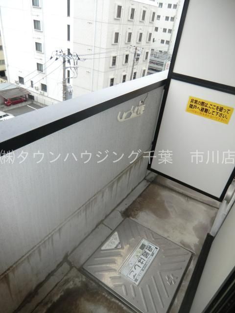 バルコニー　広々としたバルコニーです