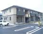 高塚駅より徒歩21分 1階 築21年5ヶ月の賃貸物件