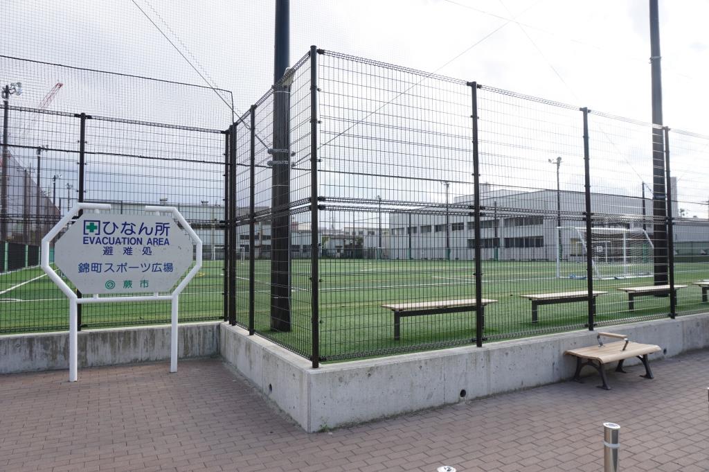 公園　蕨市錦町スポーツ広場（公園）まで93m
