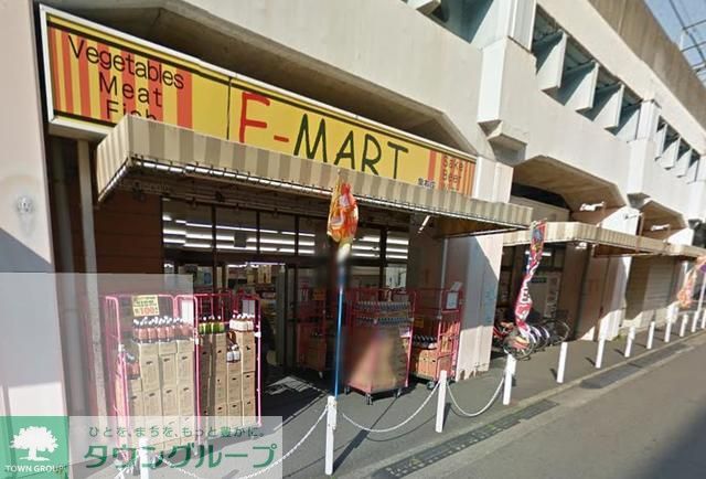 スーパー　E－MART亀有店（スーパー）まで540m