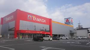 その他　ヤマダ電機 テックランド東大阪新家店（その他）まで252m