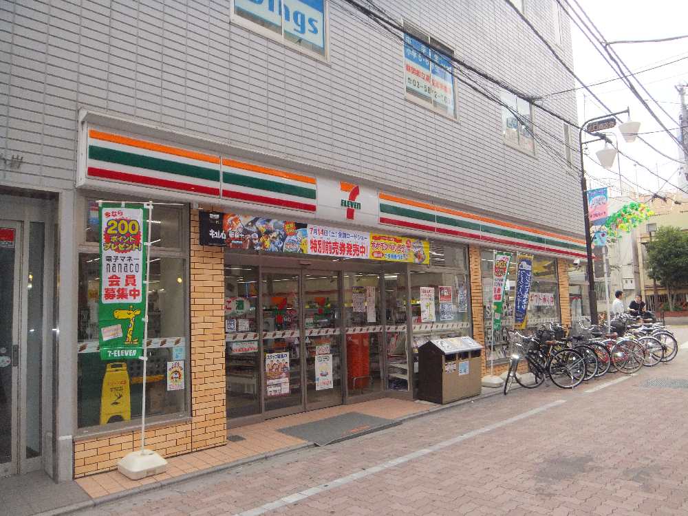 コンビニ　セブンイレブン葛飾新小岩駅北口店（コンビニ）まで220m