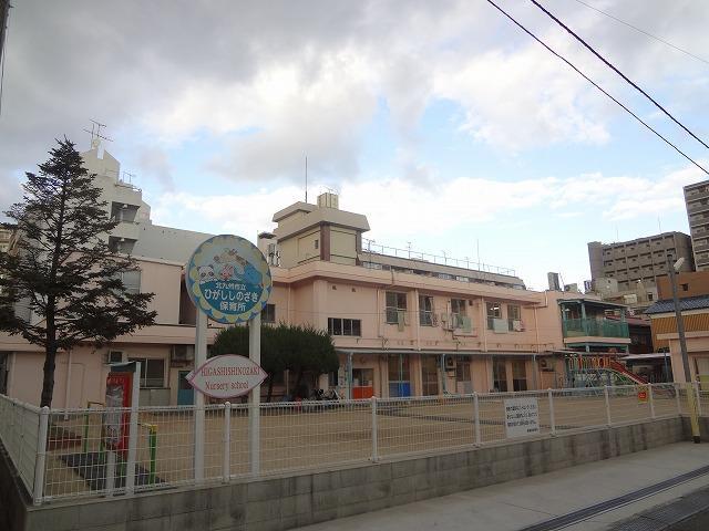 幼稚園・保育園　東篠崎保育所（幼稚園・保育園）まで216m