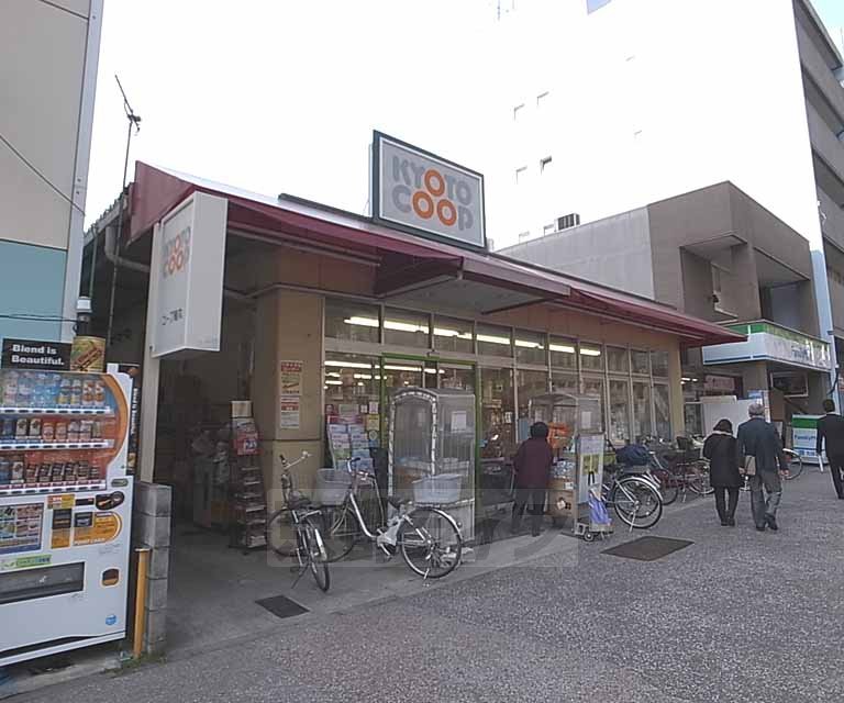 スーパー　コープ御所南店（スーパー）まで210m