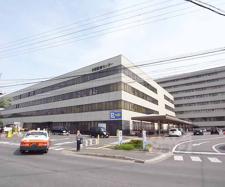 病院　国立病院機構 京都医療センター（病院）まで350m