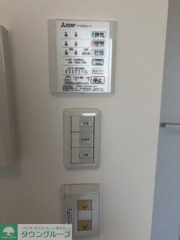 その他　※参考写真