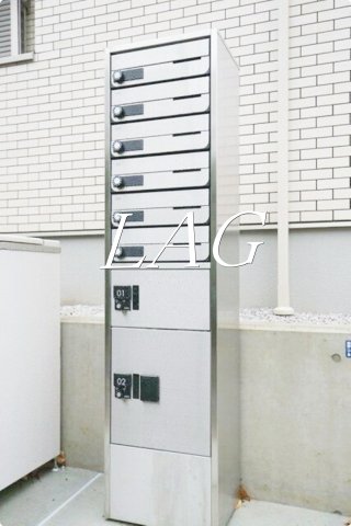 その他共有部分　宅配ボックスです。