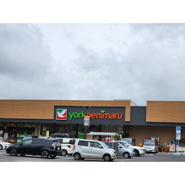 スーパー　ヨークベニマル仙台東照宮店（スーパー）まで554m