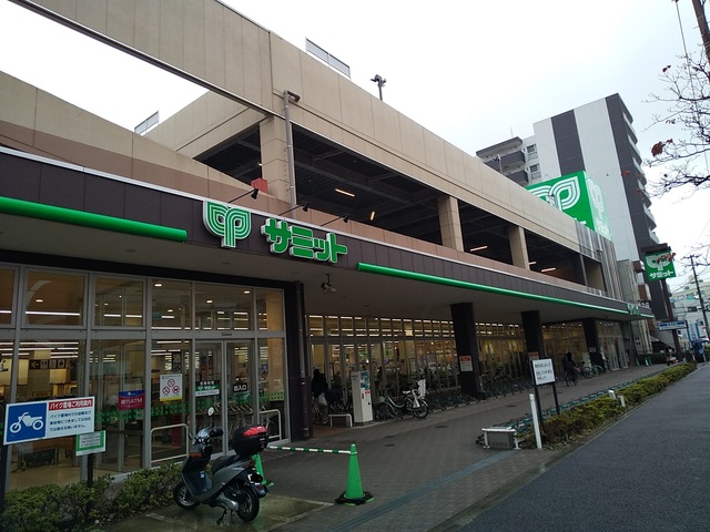 スーパー　サミット井土ケ谷店（スーパー）まで550m