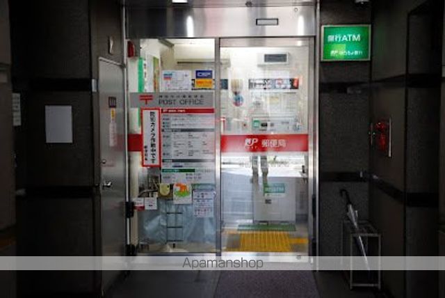 郵便局　神田今川橋郵便局（郵便局）まで374m