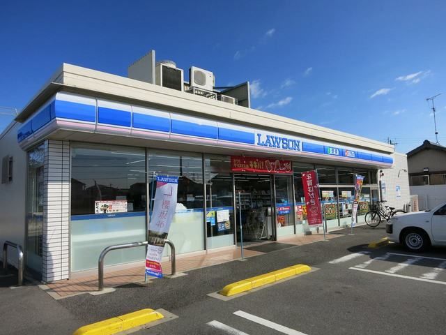コンビニ　ローソン 岡崎赤渋町店（コンビニ）まで500m