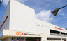 スーパー　OK(オーケー) 板橋大原店（スーパー）まで774m