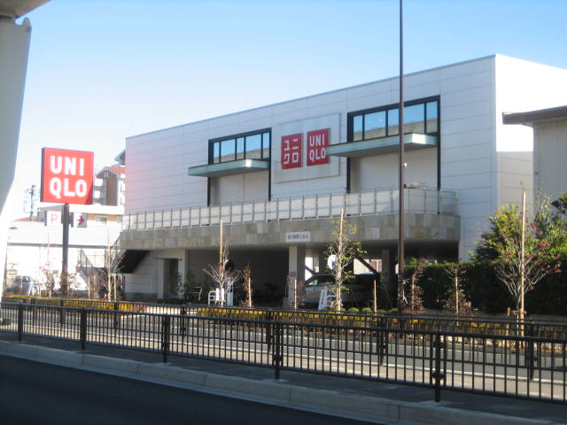 ショッピングセンター　ユニクロ足立入谷店（ショッピングセンター）まで845m
