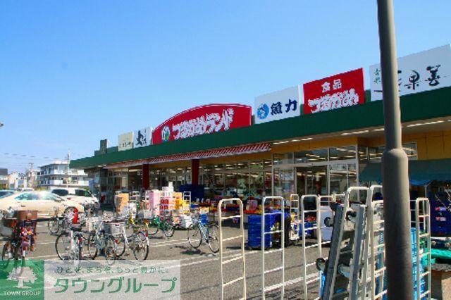 スーパー　マックスバリュエクスプレス東大和店（スーパー）まで420m